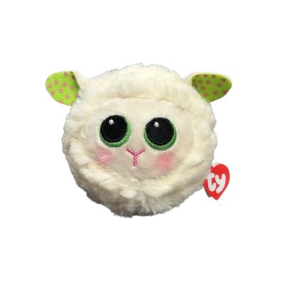 Igračka Ty Pliš jagnje, regular