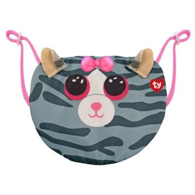 Ty Pliš maska, siva mačka