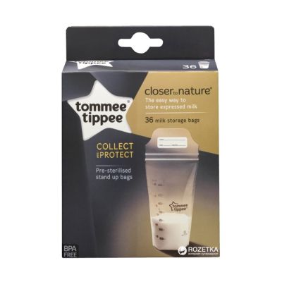 Kese za cuvanje majcinog  mlijeka 36x350ml.