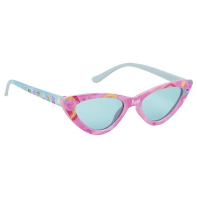 Naočare za djecu Cerda pepa prase