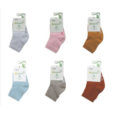 Čarapice za bebe BiOrganic obične bež 18-24m