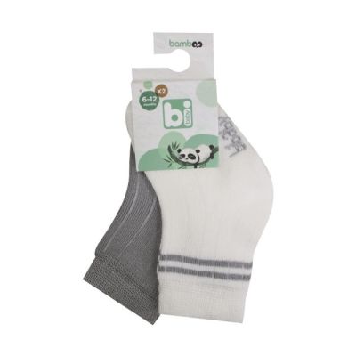 Čarapice za bebe BiOrganic 2 komada bamboo bež 12-18m
