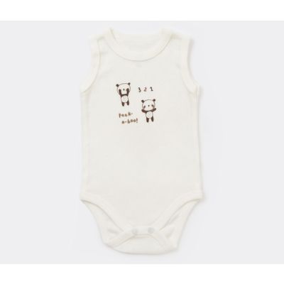 Bodi za bebe BiBaby panda bež 62 cm