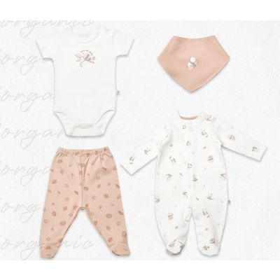 Bebi set BiOrganic 4/1,braon/bež,56cm.