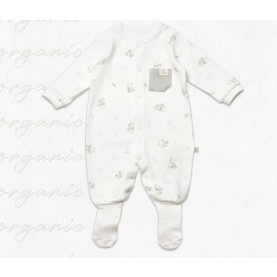 Špilhozna BiOrganic ,bež/zelena,56cm.