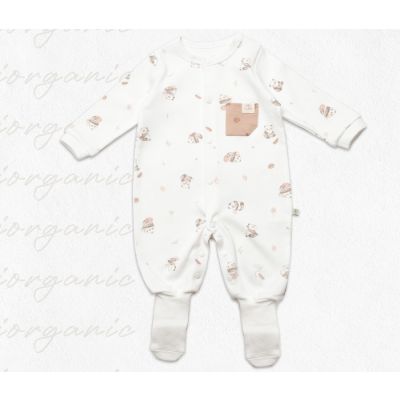 Špilhozna BiOrganic ,56cm.