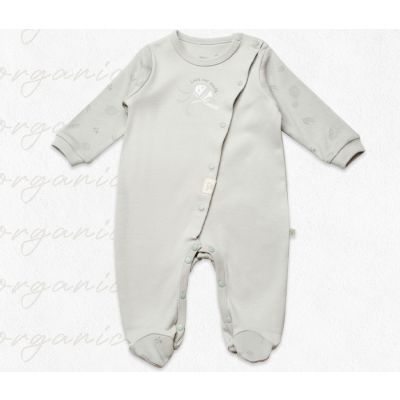 Špilhozna BiOrganic ,zelena,56cm.