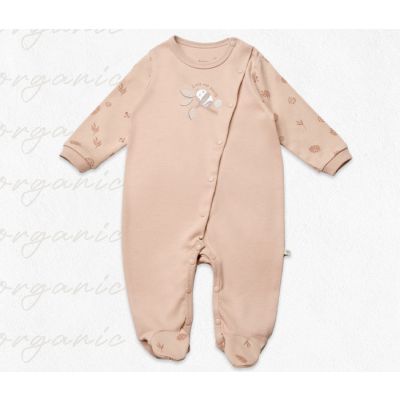 Špilhozna BiOrganic ,braon,68cm.