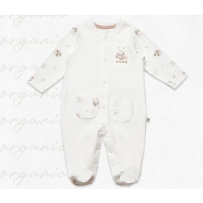 Špilhozna BiOrganic ,bež,56cm.