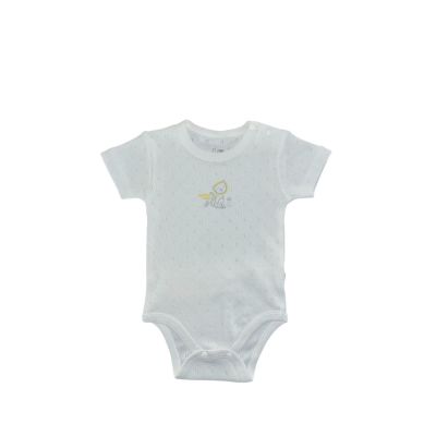 Bebi bodi BiBaby,bež ,68cm.