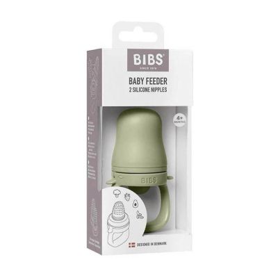 Hranilica za bebe Sage