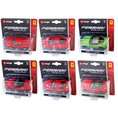 Igračka Burago Ferari r&p 1:43