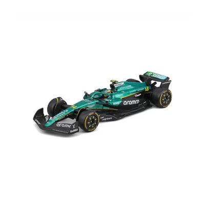 Igračka Burago auto Aston Martin 1/43