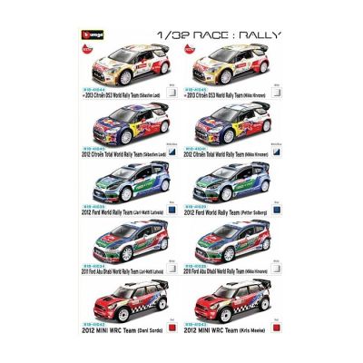 Igračka Burago auto wrc rally 1:32