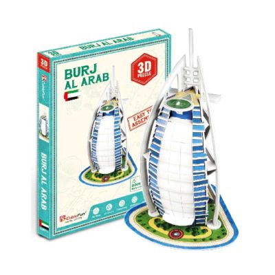 Igračka Cubbic fun puzle Burj Al Arab