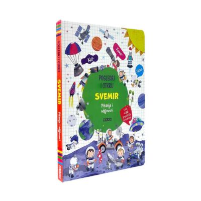 POGLEDAJ I OTKRIJ SVEMIR