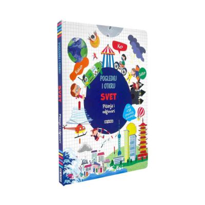 POGLEDAJ I OTKRIJ SVET