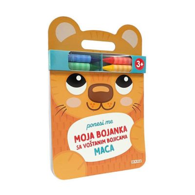 PONESI ME, MOJA BOJANKA SA VOŠTANIM BOJAMA-MACA