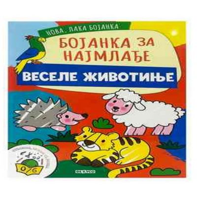 NOVA, LAKA BOJANKA VESELE ŽIVOTINJE