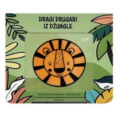 DRAGI DRUGARI IZ DŽUNGLE
