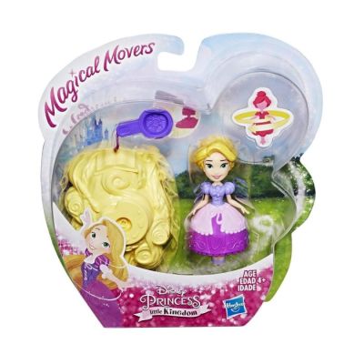 Disney princess magicne balerine