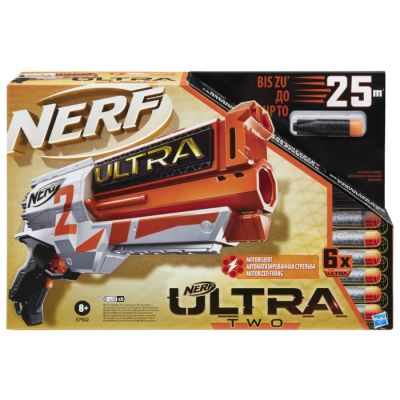 Igračka Nerf ultra two motorized blaster
