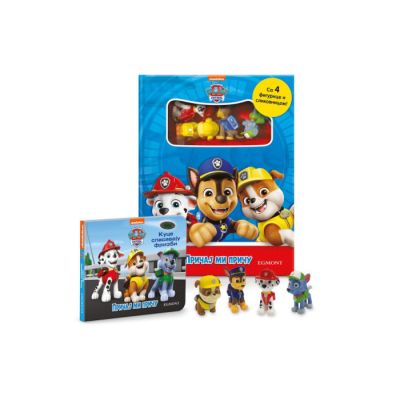 PAW PATROL PRIČAJ MI PRIČU