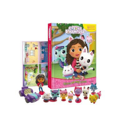 GABBY S DOLLHOUSE PRIČA NA MOJ NAČIN