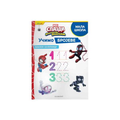 DISNEY MARVEL SPAJDI - UCIMO BROJEVE