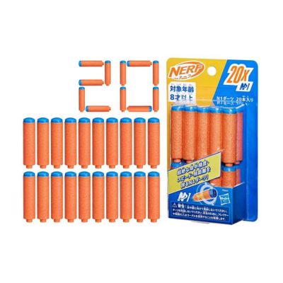 Igračka Nerf municija 20kom.