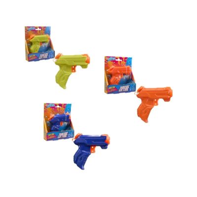 Igracka Nerf supersoaker zipfire