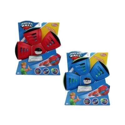 Igračka phlat ball classic