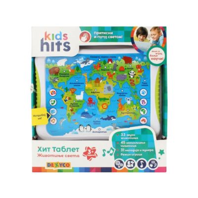 Igračka Kids Hits hit pad discovery atlas