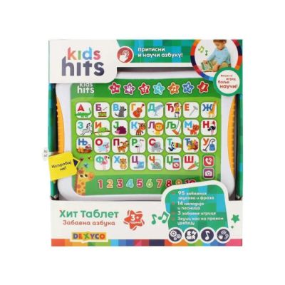 Igračka Kids Hits hit pad abv fun