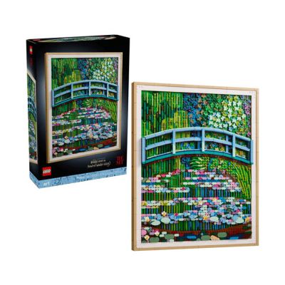Igračka Lego kocke Art Claude Monet – Bridge over a Pond of Water Liliesr 18+
