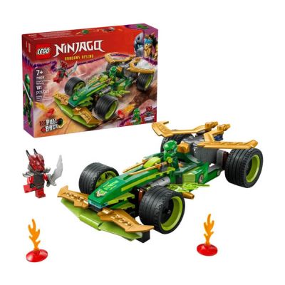 Igračka Lego kocke NINJAGO Lloyd's Pull-Back Race Car 7+