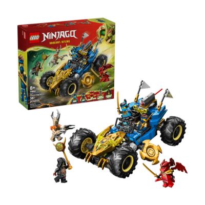 Igračka Lego kocke NINJAGO® Jay's Transforming Car 8+