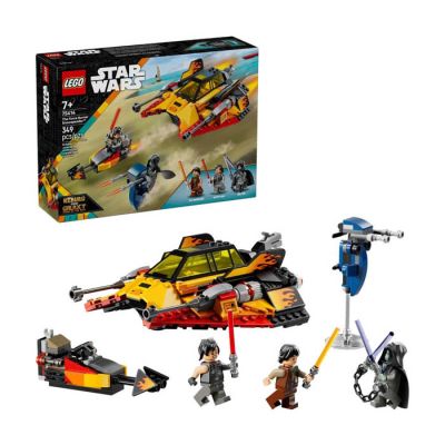 Igračka Lego kocke Star Wars™ The Force Burner Snowspeeder™ 7+