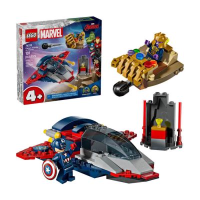 Igračka Lego kocke Marvel Captain America vs. Thanos 4+