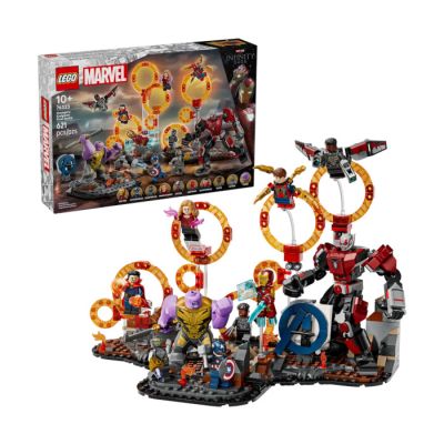Igračka Lego kocke Marvel Avengers: Endgame Final Battle 10+
