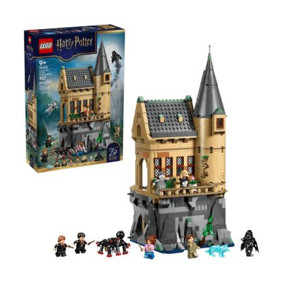 Igračka Lego kocke Harry Potter™ Hogwarts™ Castle: Hospital Wing 9+