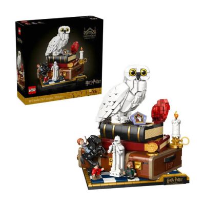 Igračka Lego kocke Sorcerer`s Stone, Harry Potter 18g+