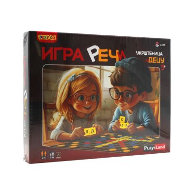 Play land igra riječi za djecu