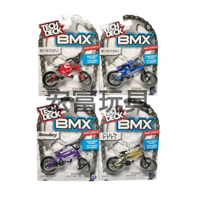 Igračka Tech Deck bmx