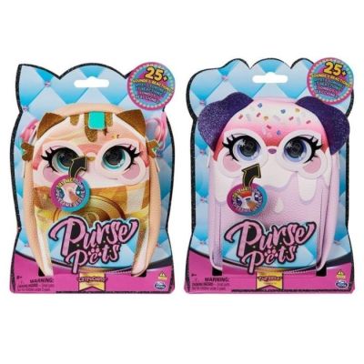 Igračka purse pets trendy treats tašnica