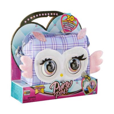 Igračka Purse pets tašnica ljubimica perfect