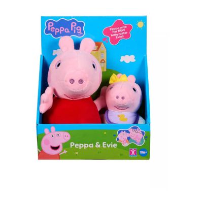 Igračka Pepa prase baby pliš 2kom.