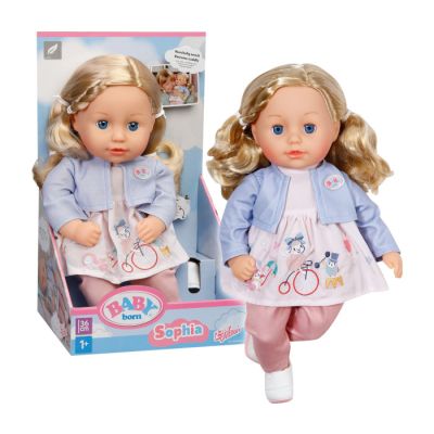 Igračka Baby born Sophia rose 36cm.