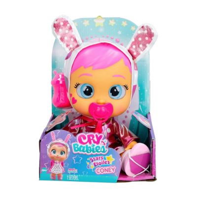 Igračka Crybabies stars