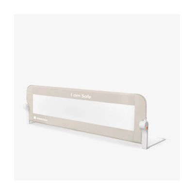 Zaštita za krevet I am safe, 150cm beige